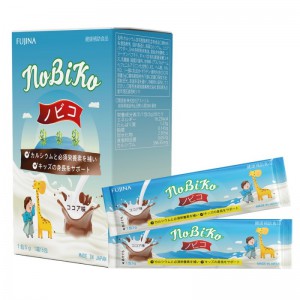 Sữa Tăng Chiều Cao Nobiko Nhập Khẩu Nhật Bản, Cho Trẻ 2 Đến 16 Tuổi